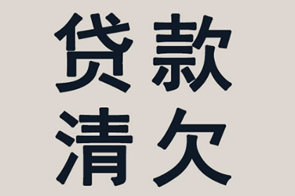 信用卡账单不符处理方法